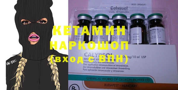 кокаин колумбия Заволжск