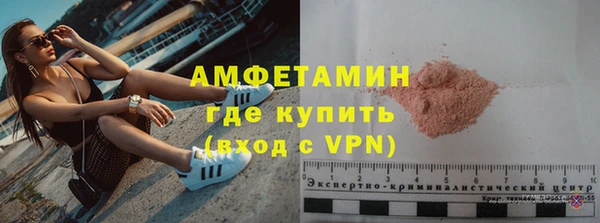 кокаин колумбия Заволжск