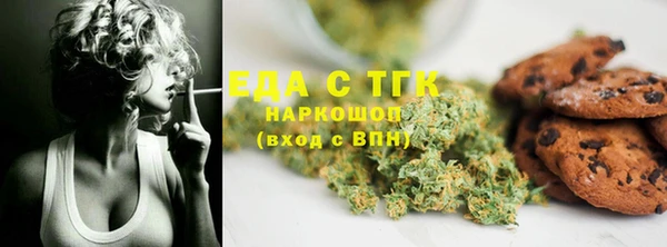 кокаин колумбия Заволжск