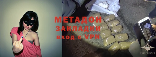 соль ск Заводоуковск