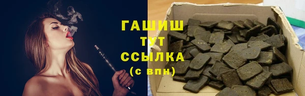 кокаин колумбия Заволжск