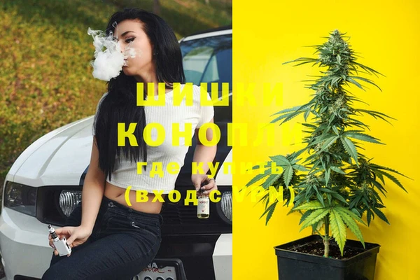 кокаин колумбия Заволжск