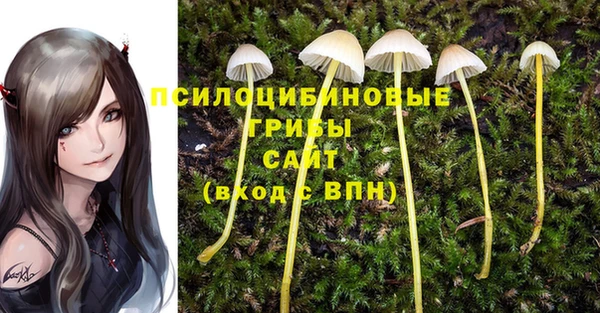 кокаин колумбия Заволжск