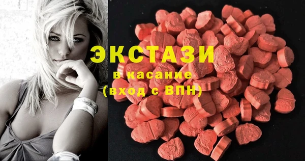 спайс Заволжье