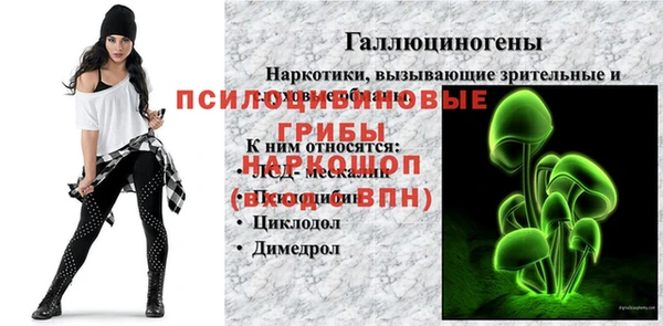 кокаин колумбия Заволжск