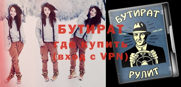 кокаин колумбия Заволжск