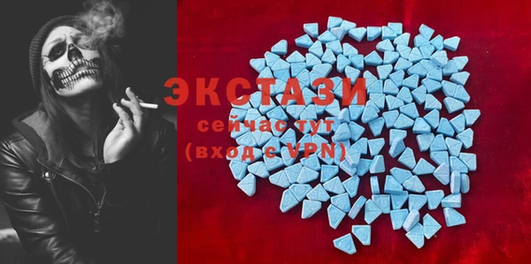 кокаин колумбия Заволжск