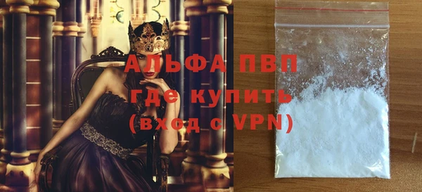 кокаин колумбия Заволжск