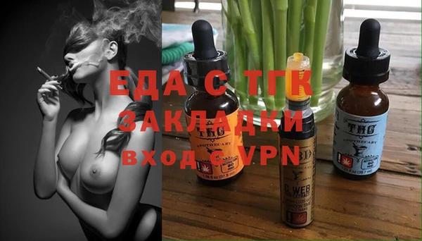 кокаин колумбия Заволжск