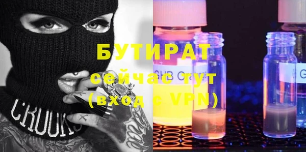кокаин колумбия Заволжск