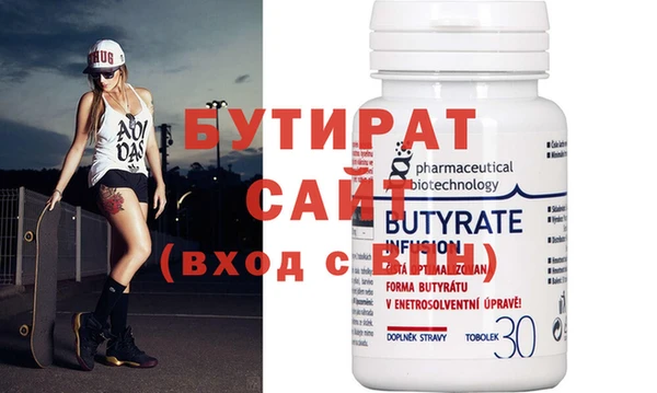 кокаин колумбия Заволжск