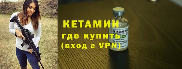 кокаин колумбия Заволжск