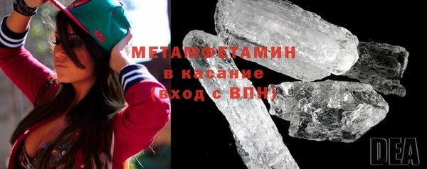 соль ск Заводоуковск